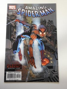 The Amazing Spider-Man #508 (2004)
