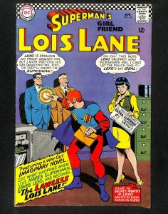 Superman's Girl Friend, Lois Lane #64