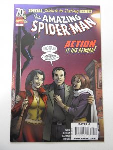 The Amazing Spider-Man #583 (2009)