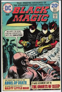 Black Magic #3 (1974)
