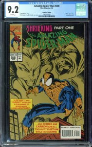 Amazing Spider-man Vol 1 # 390 Collector's Edition CGC 9.2