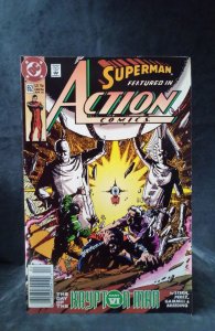 Action Comics #652 (1990)