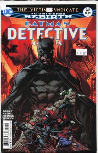 Detective Comics #947 (2017)