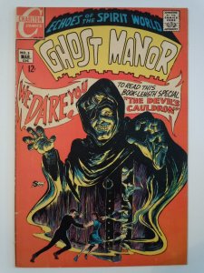 Ghost Manor #5 (1969)
