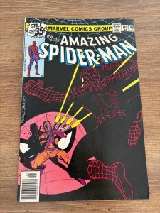 The Amazing Spider-Man # 188 VF- Marvel Comic Book Man-Wolf 12 J274