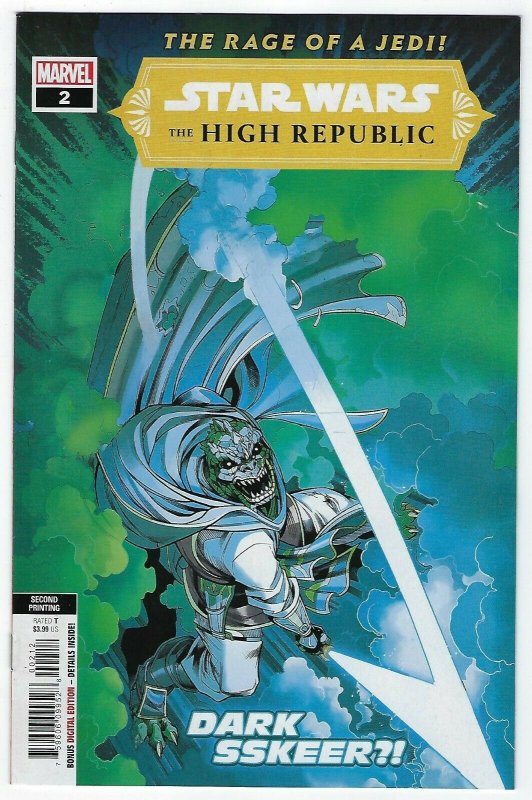 Star Wars The High Republic # 2 Variant 2nd Printing NM Marvel  