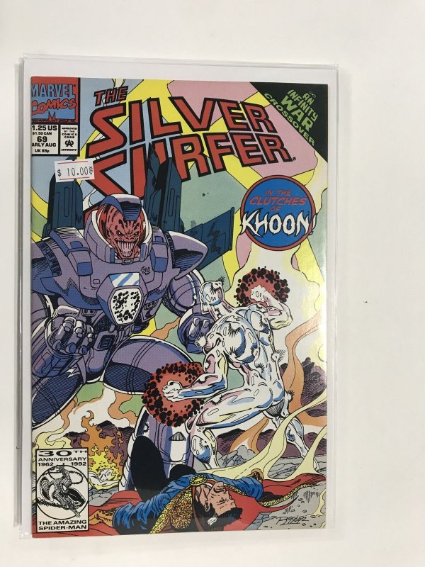 Silver Surfer #69 (1992) Silver Surfer NM10B220 NEAR MINT NM