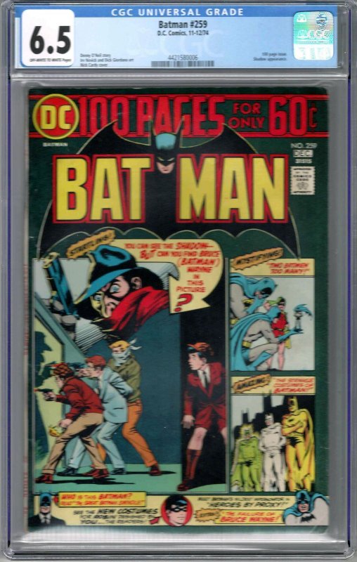 Batman #259 (1974) CGC Universal Grade 6.5