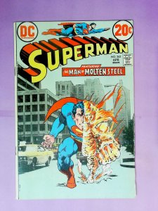 Superman #263 (1973)