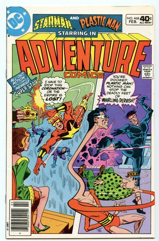 Adventure Comics 468 Feb 1980 VF-NM (9.0)
