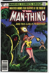 Man-Thing #5 (1980) Man-Thing
