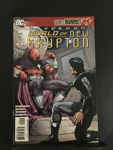 Superman: World of New Krypton #9 (2010)