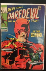 Daredevil #53 (1969)