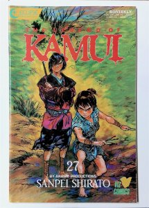 Legend of Kamui, The #27 (June 1988, Eclipse) VG/FN