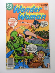 Wonder Woman #237 (1977) VG+ Condition!
