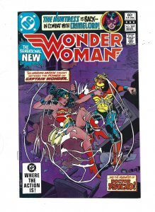 Wonder Woman #289 (1982) abc