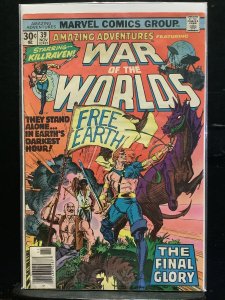 Amazing Adventures #39 (1976)