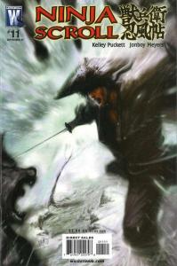 Ninja Scroll #11, NM (Stock photo)