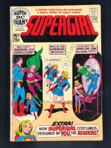 Super DC Giant #S-24 (1971) 1st Cover Appearance of General Zod