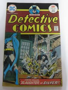DETECTIVE 446 VERY GOOD PLUS (VG+) April 1975 COMICS BOOK