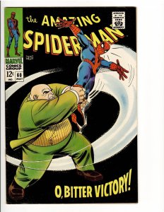 AMAZING SPIDERMAN 60 VF 8.0 CLASSIC KINGPIN COVER! LOUISIANA COLLECTION