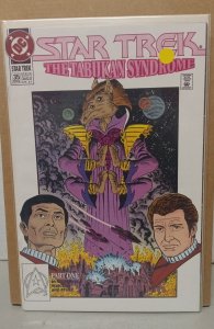 Star Trek #35 (1992). H09