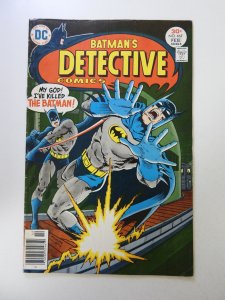 Detective Comics #467 (1977) FN- condition