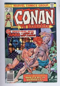 Conan the Barbarian #63 (1976) Conan