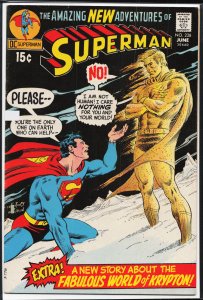 Superman #238 (1971) Superman