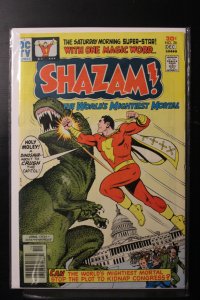 Shazam! #26 (1976)