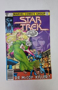 Star Trek #5 Newsstand Edition (1980)