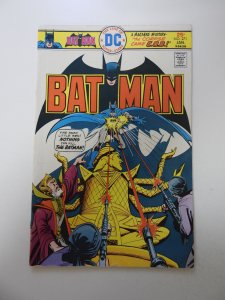 Batman #271 (1976) VG+ condition  subscription crease