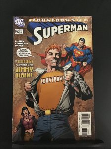 Superman #665 (2007)