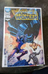 Wonder Woman #48 (2018)