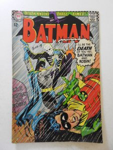 Batman #180 (1966) GD+ Condition see desc