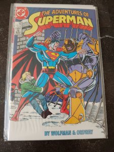 Adventures of Superman #429 (1987)