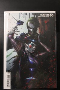 Batman #94 B Cover (2019)