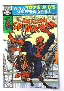 Amazing Spider-Man (1963 series)  #209, NM- (Actual scan)