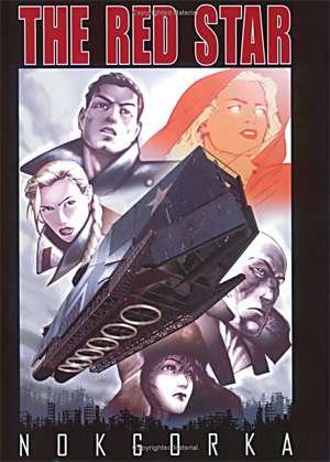 Red Star (2000 series) Nokgorka TPB #1, VF (Stock photo)