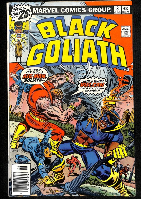 Black Goliath #3 (1976)