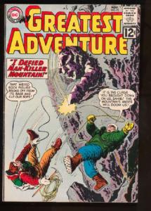 My Greatest Adventure (1955 series) #73, VF- (Actual scan)