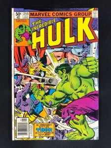 The Incredible Hulk #255 (1981)