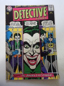 Detective Comics #332 (1964) VG Condition