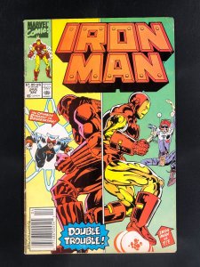 Iron Man #255 (1990) 1st Appearance of the Sixth Crimson Dynamo
