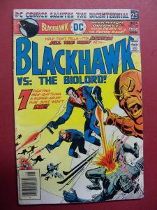 BLACKHAWK #247 (GOOD+ 2.5)  DC Comics