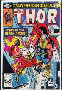 Thor #305 (1981) Thor