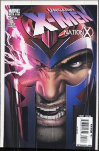 The Uncanny X-Men #516 (2009) X-Men