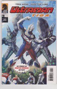 Ultraman Tiga #6 (2004)