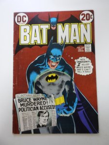 Batman #245 (1972) VG+ condition