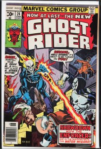 Ghost Rider #24 (1977) Ghost Rider